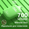 Chillax Micro 700 Алоэ Манго Aloe Mango